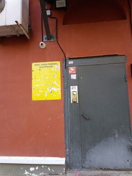 4-к квартира, 5/5 эт., 94м²