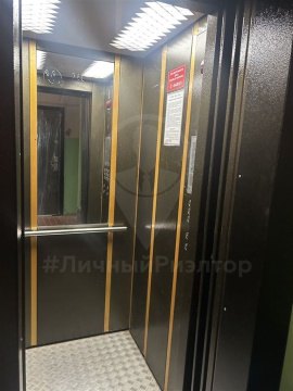 2-к квартира, 4/9 эт., 49м²