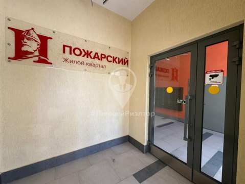 1-к квартира, 17/25 эт., 33м²