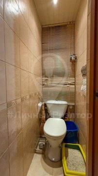 2-к квартира, 1/5 эт., 415м²