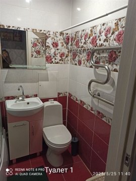 1-к квартира, 2/5 эт., 29м²