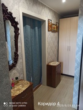 1-к квартира, 2/5 эт., 29м²