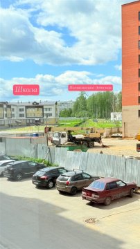 1-к квартира, 2/9 эт., 44м²