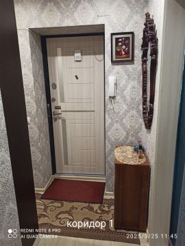 1-к квартира, 2/5 эт., 29м²