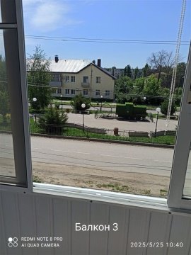1-к квартира, 2/5 эт., 29м²