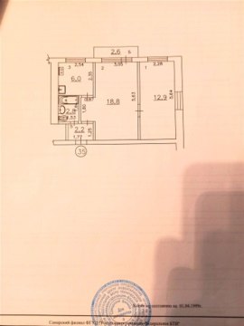 2-к квартира, 4/5 эт., 42м²