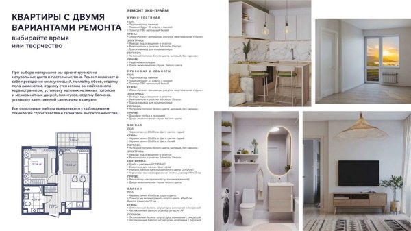 Студия, 14/17 эт., 21м²