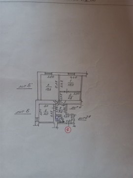 3-к квартира, 1/1 эт., 63м²