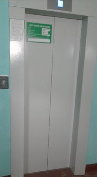 1-к квартира, 6/10 эт., 35м²