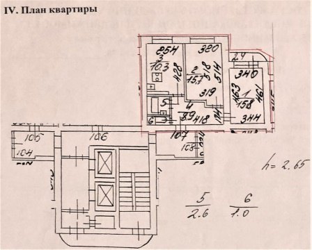 2-к квартира, 10/12 эт., 54м²