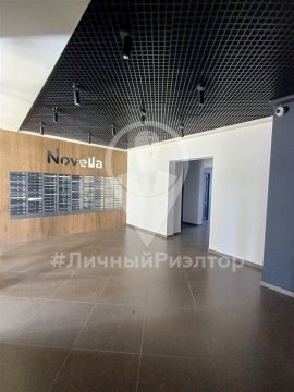 2-к квартира, 7/20 эт., 55м²