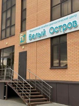 1-к квартира, 3/4 эт., 33м²