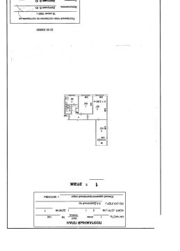 3-к квартира, 1/12 эт., 62м²