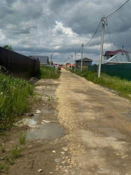 Участок 10 сот.