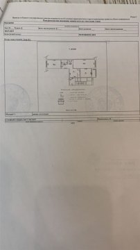 2-к квартира, 1/5 эт., 53м²