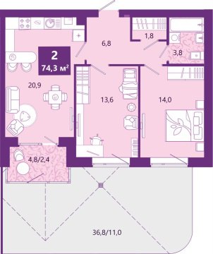 2-к квартира, 1/4 эт., 75м²