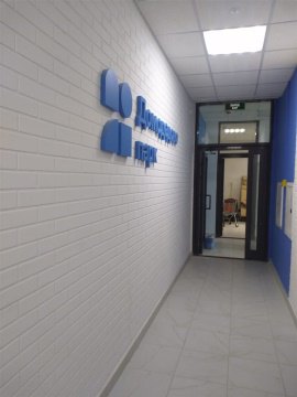 2-к квартира, 6/18 эт., 56м²
