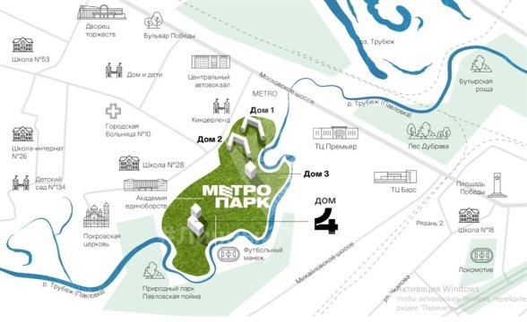 1-к квартира, 9/25 эт., 29м²