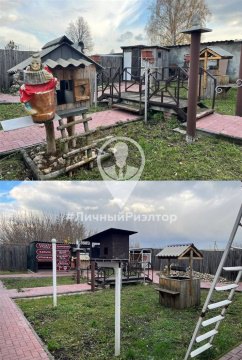 Дом 70м², участок 20 сот.