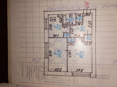2-к квартира, 4/4 эт., 44м²