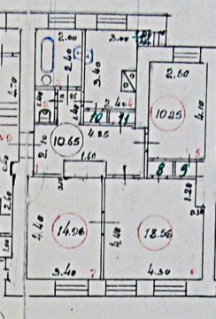 3-к квартира, 1/4 эт., 74м²