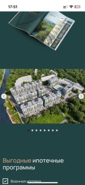 Студия, 10/12 эт., 25м²