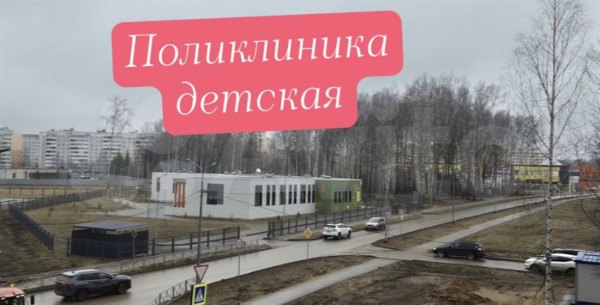 1-к квартира, 2/9 эт., 44м²