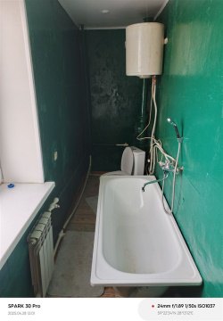 2-к квартира, 3/3 эт., 44м²