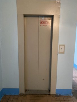 3-к квартира, 8/9 эт., 69м²