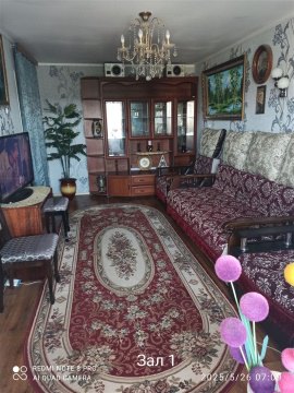 1-к квартира, 2/5 эт., 29м²