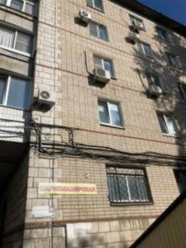 3-к квартира, 5/5 эт., 63м²