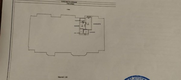 1-к квартира, 1/9 эт., 32м²