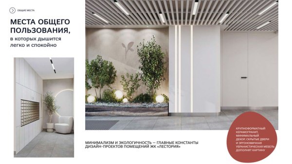Студия, 14/17 эт., 21м²