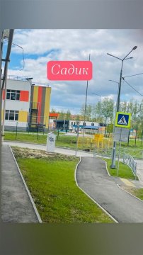 1-к квартира, 2/9 эт., 44м²