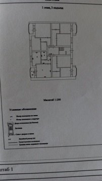 1-к квартира, 1/4 эт., 45м²