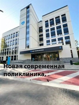 4-к квартира, 18/22 эт., 100м²