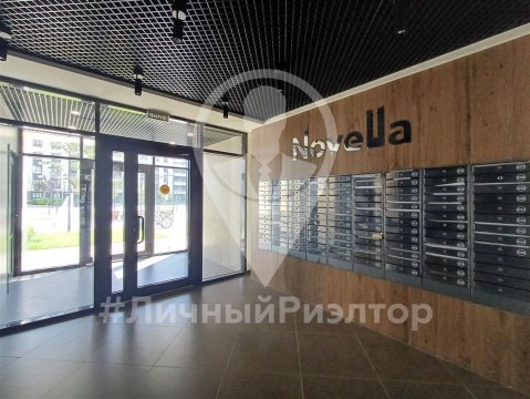 2-к квартира, 7/20 эт., 55м²