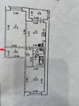 2-к квартира, 3/10 эт., 56м²