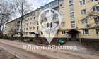 2-к квартира, 4/5 эт., 48м²