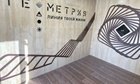 1-к квартира, 2/18 эт., 42м²