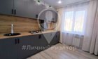 2-к квартира, 4/9 эт., 52м²