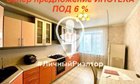 3-к квартира, 2/5 эт., 72м²